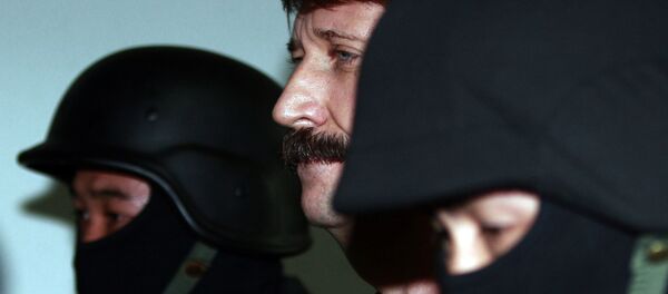 Виктор Бут - Sputnik Таджикистан