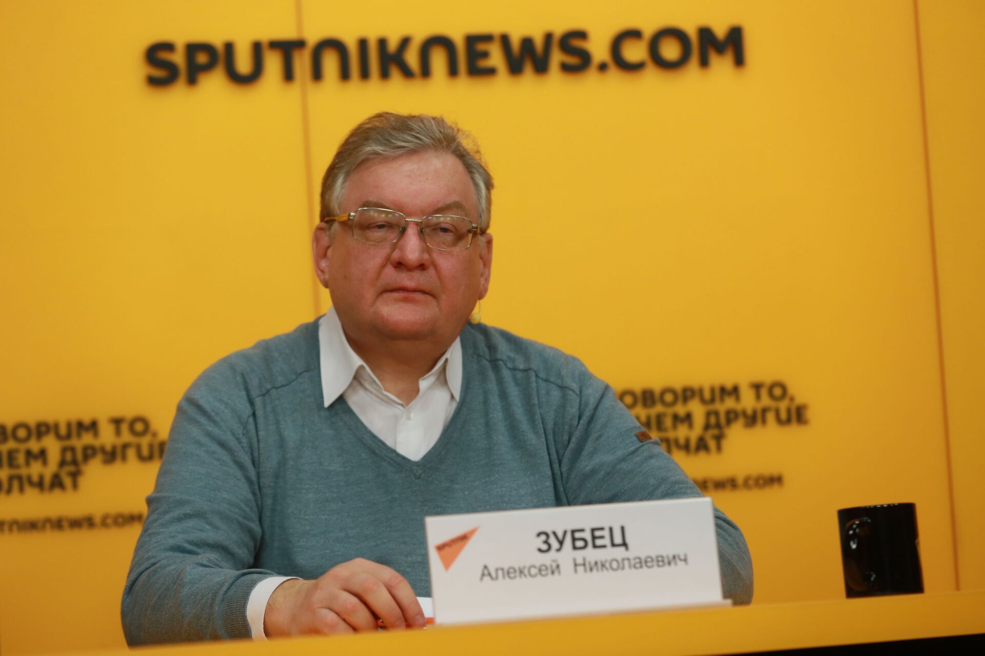 Алексей Зубец иректор Института социально-экономических исследований Финансового университета при правительстве РФ, доктор экономических наук - Sputnik Тоҷикистон, 1920, 17.10.2025