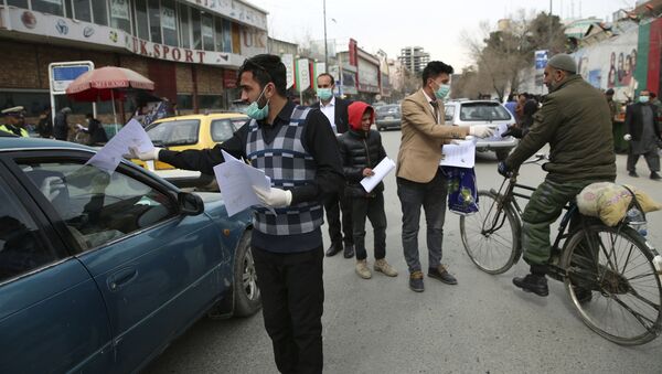 Активисты гражданского общества осведомляют о новом коронавирусе в Кабуле  - Sputnik Таджикистан