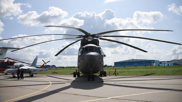 Российский многоцелевой военно-транспортный вертолет Ми-26 - Sputnik Тоҷикистон