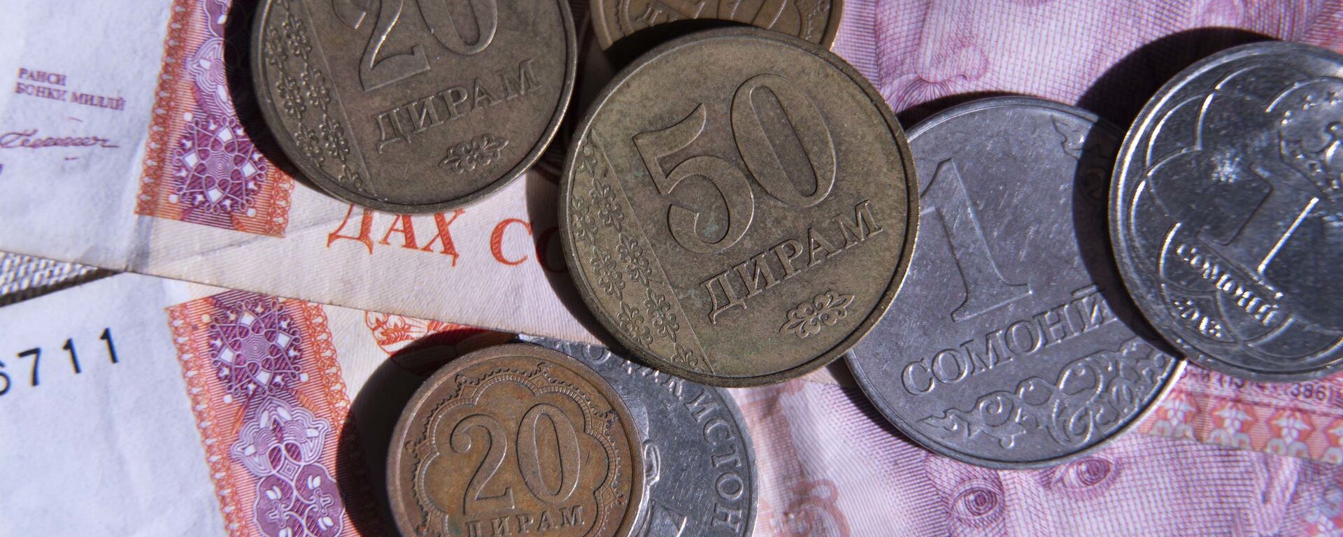 Таджикские деньги, архивное фото - Sputnik Тоҷикистон, 1920, 17.05.2020