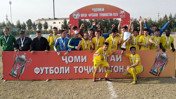Команда Истаравшан победила в Кубке Футбольной лиги Таджикистана  2020 - Sputnik Таджикистан