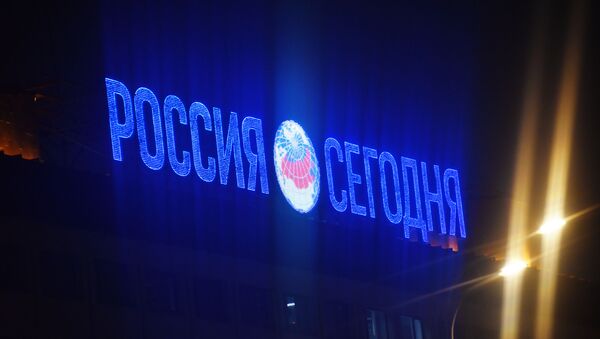 Здание международного информационного агентства Россия сегодня на Зубовском бульваре в Москве. - Sputnik Таджикистан