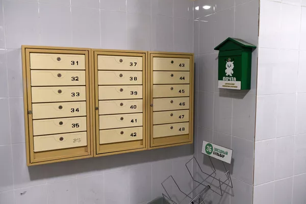 Ҷашнҳои рӯзи 9 октябр дар Тоҷикистон ва ҷаҳон  