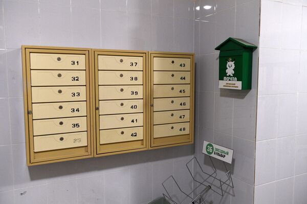 Ҷашнҳои рӯзи 9 октябр дар Тоҷикистон ва ҷаҳон   - Sputnik Тоҷикистон