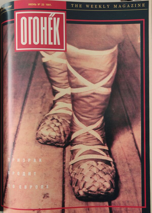 Какой сегодня праздник в Таджикистане и мире: 1 апреля Какой сегодня праздник в Таджикистане и мире: 1 апреля - Sputnik Таджикистан