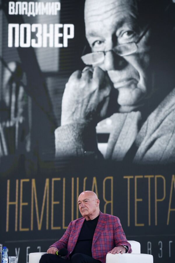 Какой сегодня праздник в Таджикистане и мире: 1 апреля Какой сегодня праздник в Таджикистане и мире: 1 апреля - Sputnik Таджикистан