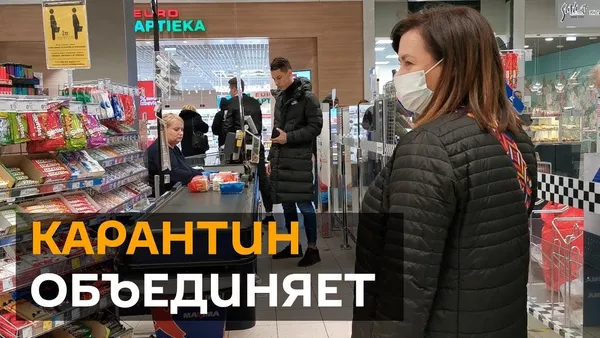 Фазои кишварҳои пасошӯравӣ дар давраи коронавирус - Sputnik Тоҷикистон