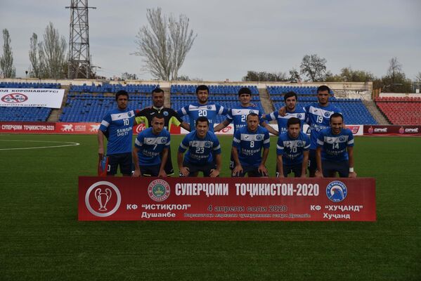 Суперкубок Таджикистана-2020 - Sputnik Таджикистан