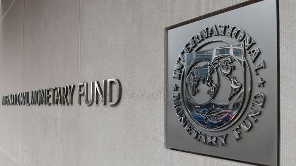 Эмблема Международного валютного фонда, архивное фото - Sputnik Таджикистан