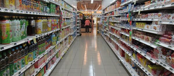 Продуктовый магазин - Sputnik Таджикистан