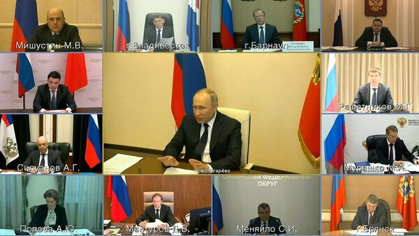 Путин обратился к россиянам и дал поручения министрам и губернаторам из-за ситуации с коронавирусом - YouTube - Sputnik Таджикистан