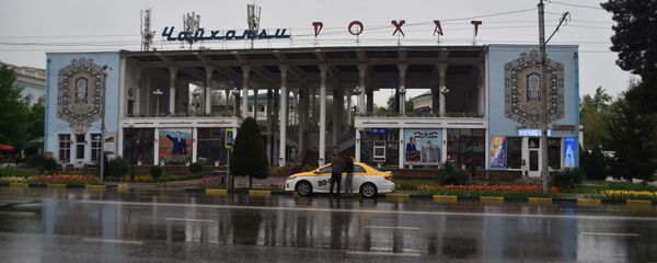 Чайхана Рохат, архивное фото - Sputnik Таджикистан