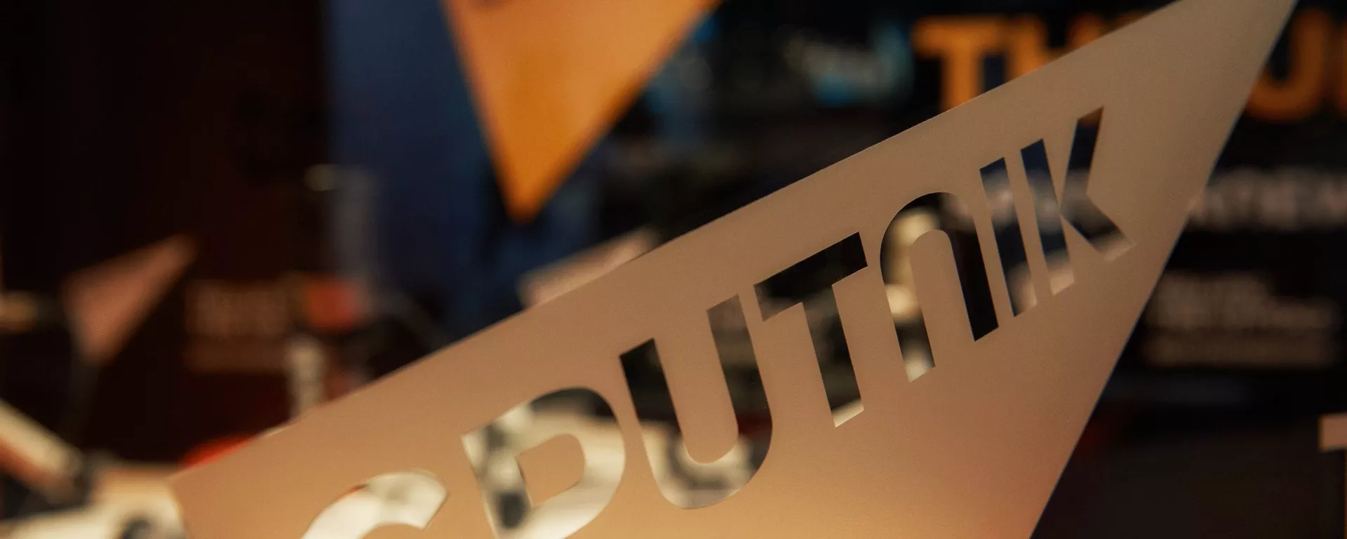 Логотип международного информационного бренда Sputnik  - Sputnik Тоҷикистон, 1920, 17.01.2020