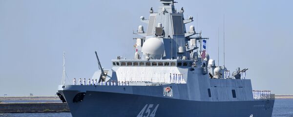 Большой противолодочный корабль (БПК) Адмирал флота Советского Союза Горшков - Sputnik Таджикистан