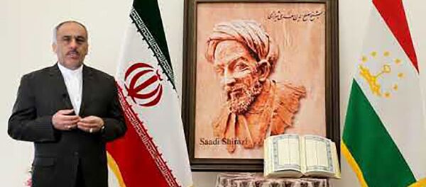 Поздравления посла по случаю дня великого поэта Саади Шерози - Sputnik Тоҷикистон