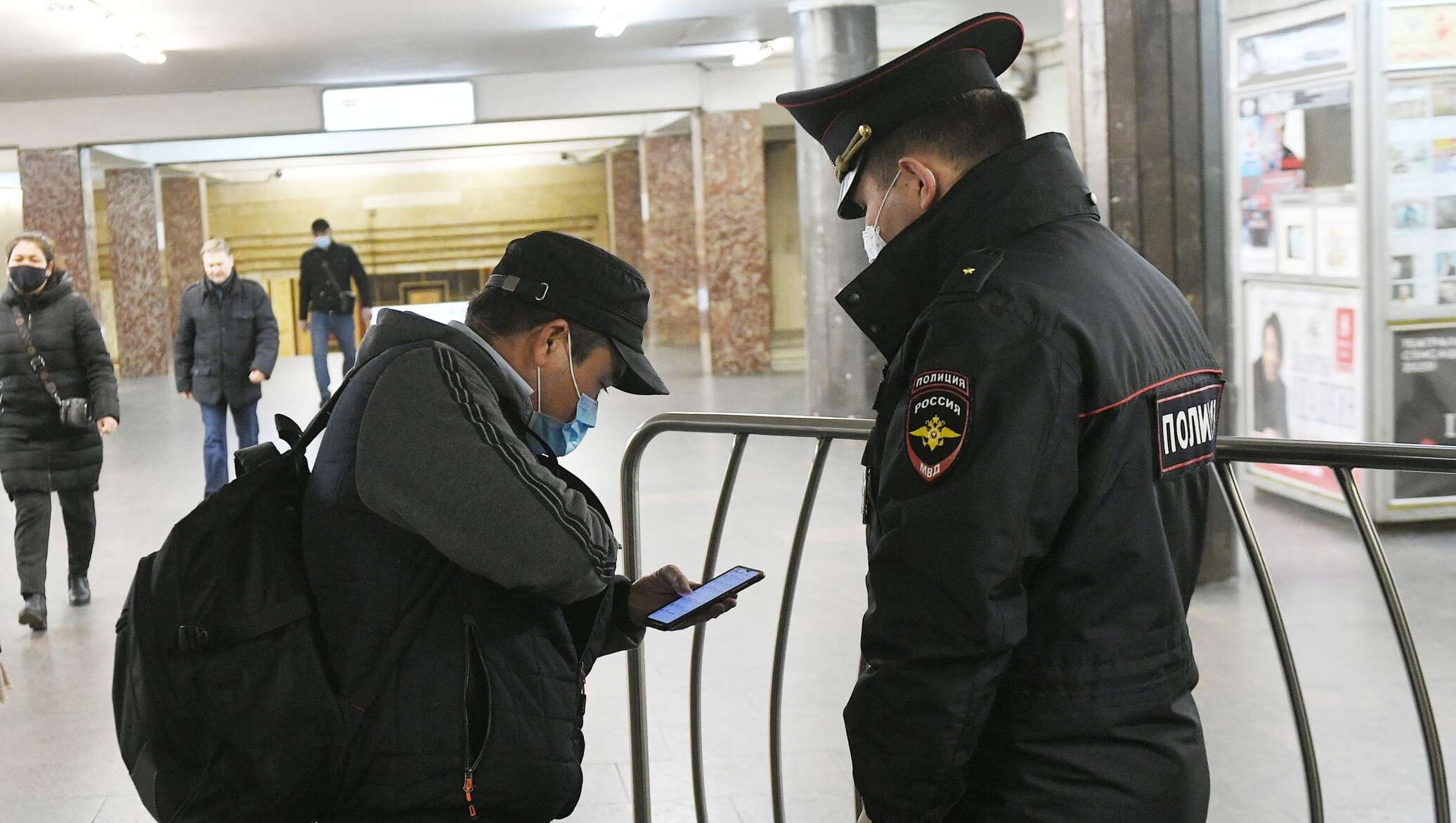 Арест нарушать. В Россия мигранты из Таджикистана 2022 амуниция. Проверенные новости. Офис штрафов Москвы видео.