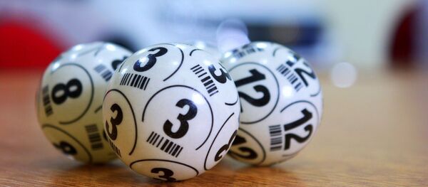 Лотерея, архивное фото Лотерея, архивное фото - Sputnik Таджикистан