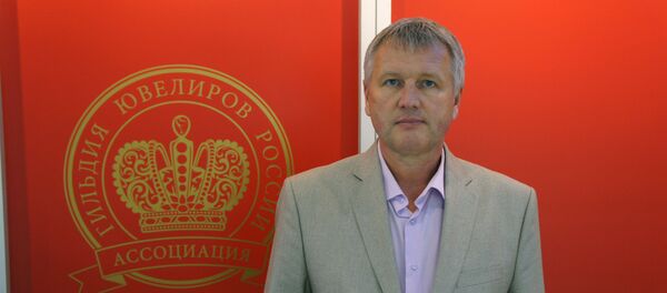 Генеральный директор Ассоциации «Гильдия ювелиров России» Эдуард Уткин - Sputnik Тоҷикистон