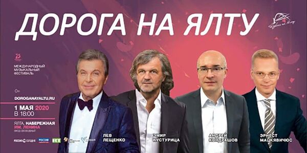 Комок в горле: организатор онлайн-фестиваля о фронтовых песнях на иностранных языках Комок в горле: организатор онлайн-фестиваля о фронтовых песнях на иностранных языках - Sputnik Таджикистан