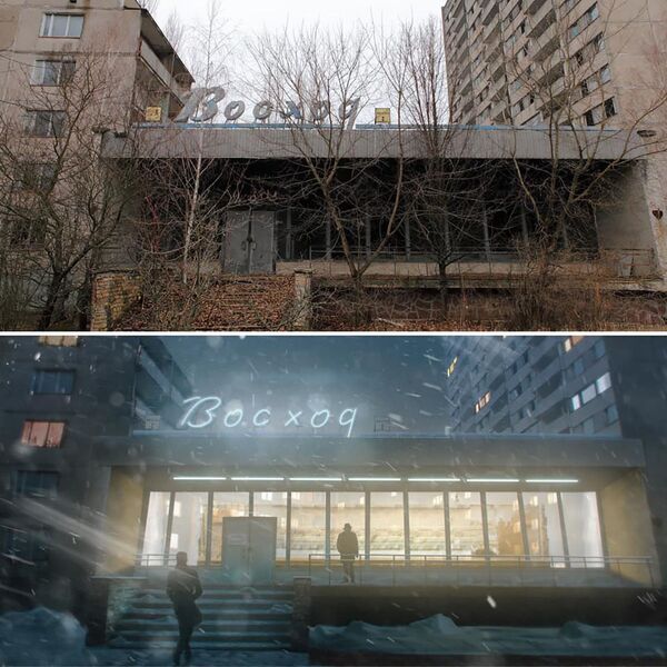 Фотографии здания обозрения города Припять после аварии на Чернобыльской АЭС и в фантазии художника без аварии - Sputnik Таджикистан