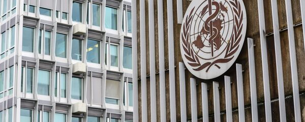 Здание штаб-квартиры Всемирной организации здравоохранения - Sputnik Таджикистан