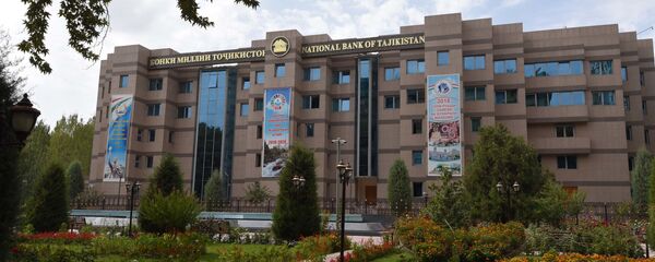 Национальный банк Таджикистана - Sputnik Таджикистан