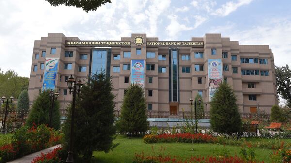Национальный банк Таджикистана - Sputnik Таджикистан
