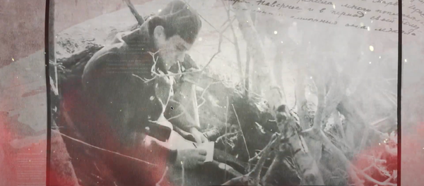 Медиапроект МПА СНГ «Строки памяти». Республика Таджикистан - YouTube - Sputnik Тоҷикистон