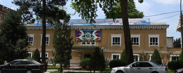 Здание Министерства здравоохранения - Sputnik Тоҷикистон