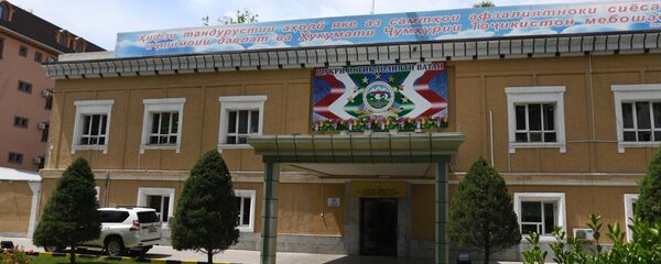 Здание Министерства здравоохранения  - Sputnik Тоҷикистон