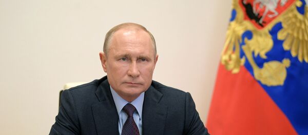 Президент РФ В. Путин провел совещание по вопросам реализации мер поддержки экономики и социальной сферы Президент РФ В. Путин провел совещание по вопросам реализации мер поддержки экономики и социальной сферы - Sputnik Тоҷикистон