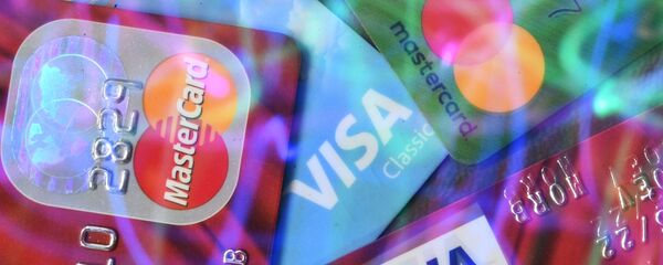 Банковские карты, архивное фото - Sputnik Таджикистан