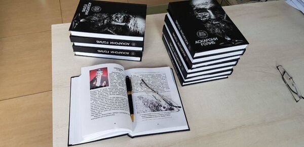 Солдаты-победители: в Душанбе прошла презентация последней книги генерала Хабибова Солдаты-победители: в Душанбе прошла презентация последней книги генерала Хабибова - Sputnik Таджикистан
