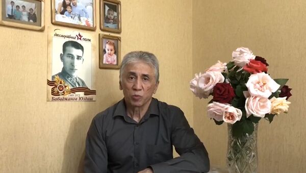 Фронтовая перекличка: Мирсаид Яхъяев - YouTube - Sputnik Таджикистан