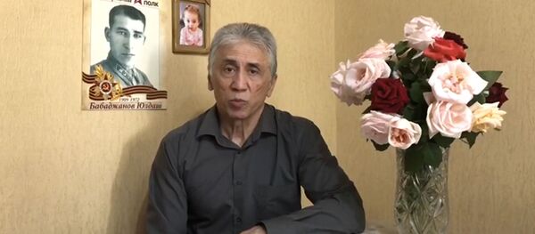 Фронтовая перекличка: Мирсаид Яхъяев - YouTube Фронтовая перекличка: Мирсаид Яхъяев - YouTube - Sputnik Таджикистан