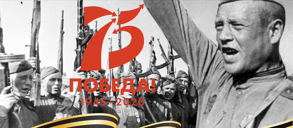 Лечили, снабжали и одевали: каким был вклад Таджикистана в Победу - YouTube - Sputnik Таджикистан