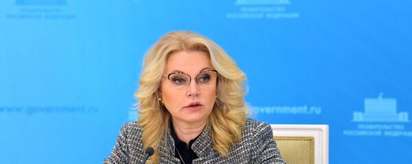 Заместитель председателя правительства РФ Татьяна Голикова Заместитель председателя правительства РФ Татьяна Голикова - Sputnik Таджикистан