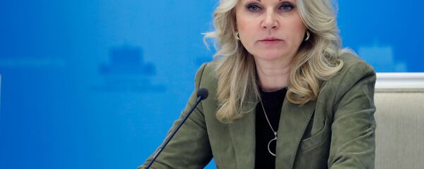 Заместитель председателя правительства РФ Татьяна Голикова - Sputnik Тоҷикистон