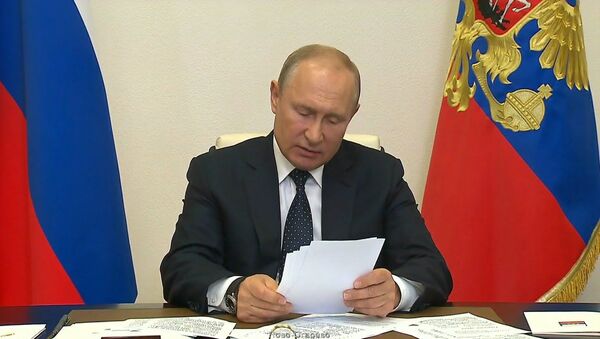 Путин назвал условие для единой формулы цены на газ в ЕАЭС - YouTube - Sputnik Тоҷикистон