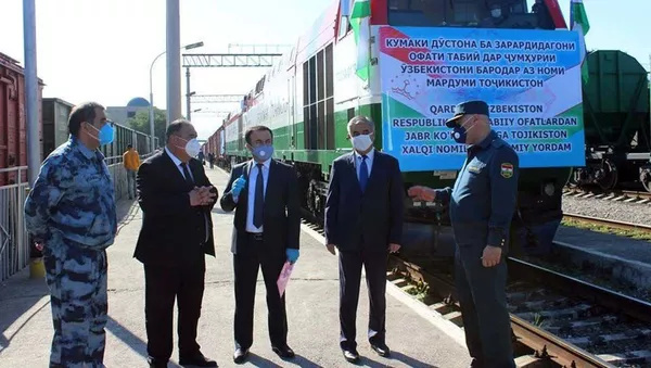 Таджикистан отправил Узбекистану помощь