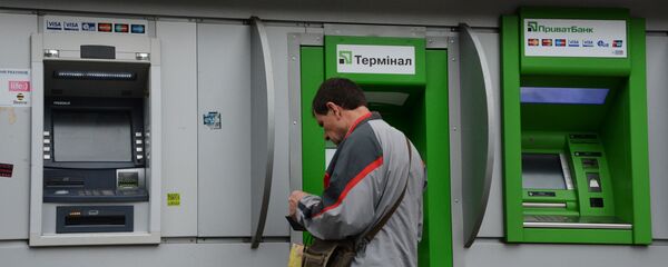 Терминалы ПриватБанка - Sputnik Таджикистан