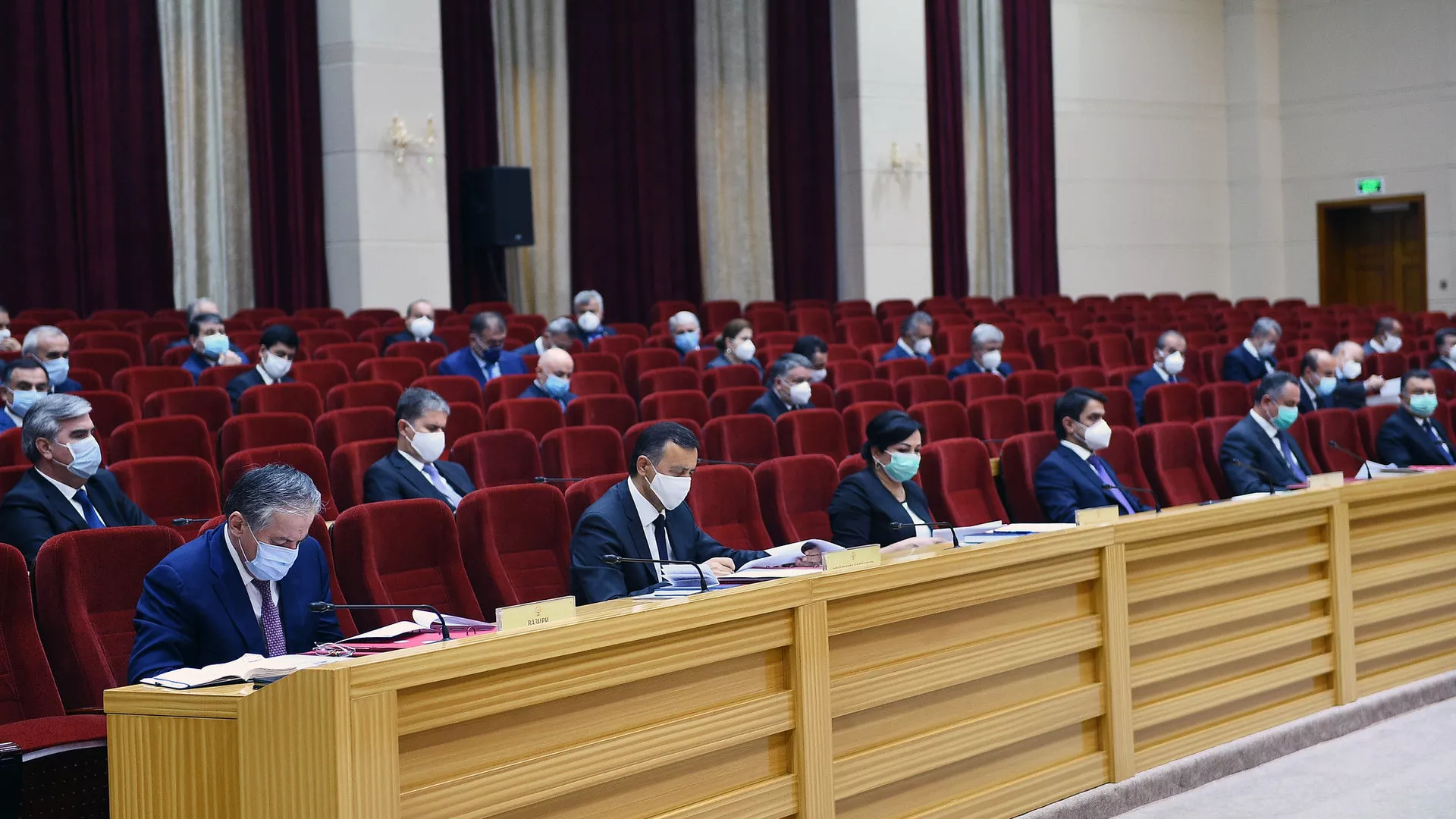 Заседание правительства РТ