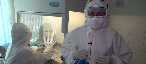 Ифтитоҳи ташхисгоҳи вирусологии нав дар шаҳри Бохтар - YouTube Ифтитоҳи ташхисгоҳи вирусологии нав дар шаҳри Бохтар - YouTube - Sputnik Таджикистан