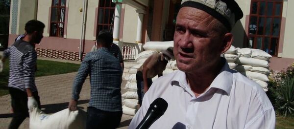 Кумаки навбатӣ ба зарардидагон аз офати табиӣ дар Хуросон - YouTube - Sputnik Таджикистан