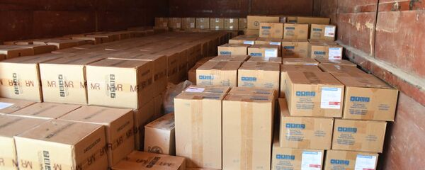 Гумпомощь из Узбекистана - Sputnik Тоҷикистон