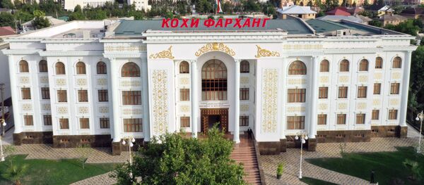 Дворуц культуры и информационный центр в Бохтаре - Sputnik Тоҷикистон