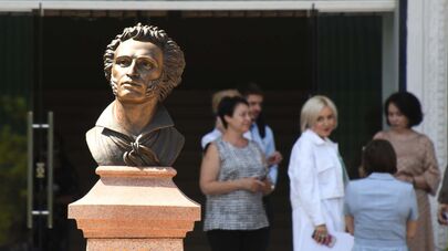 Бюст А.С. Пушкина, Российско-Таджикский (Славянский) университет