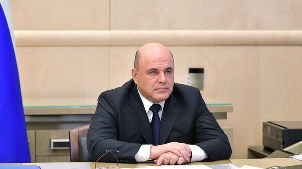Премьер-министр РФ М. Мишустин - Sputnik Таджикистан