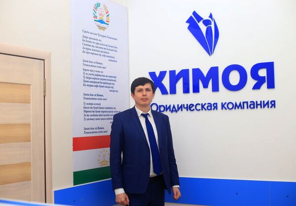 Закон работает всегда: как таджикские юристы защищают права людей в пандемию - Sputnik Таджикистан